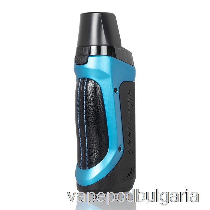 Vape Течности Geek Vape Aegis Boost 40w Pod Mod Kit Almighty Blue